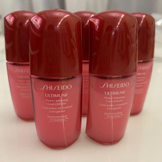 シセイドウ(SHISEIDO (資生堂))のSHISEIDOアルティミューンパワライジングコンセントレートN 50ml(美容液)