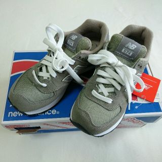 ニューバランス(New Balance)の⭐ニューバランス⭐スニーカー 574(スニーカー)