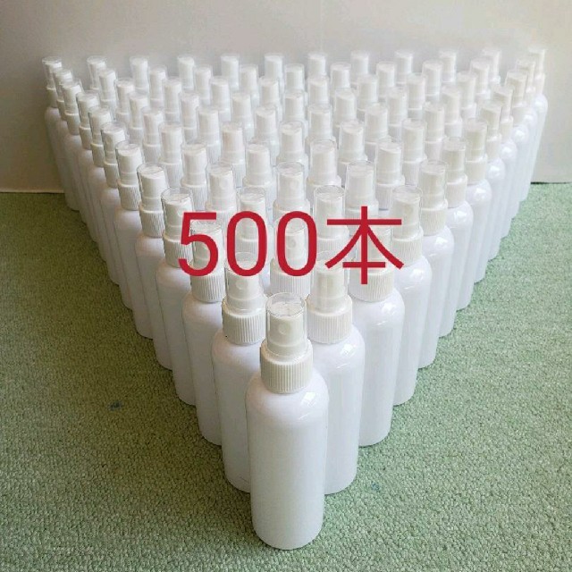 非売品 スプレー容器 100ml 500本 桜井 容器