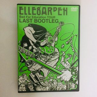 ELLEGARDEN LAST BOOTLEG DVD(ミュージック)