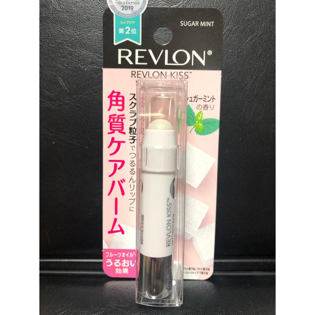 REVLON(レブロン)のレブロン キスシュガースクラブ シュガーミントの香り コスメ/美容のスキンケア/基礎化粧品(リップケア/リップクリーム)の商品写真