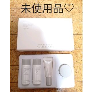 ネイチャーリパブリック(NATURE REPUBLIC)の未使用ネイチャーリパブリック♡ホワイトニングコラーゲンドリームトライアルキット(サンプル/トライアルキット)