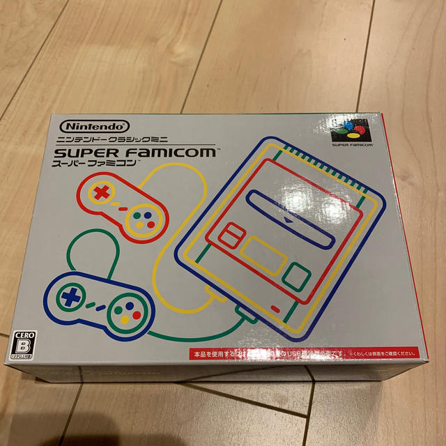 スーパーファミコン(ACアダプター付き)家庭用ゲーム機本体