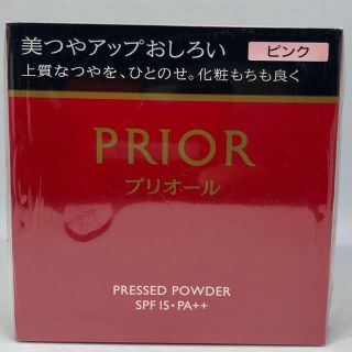 プリオール(PRIOR)のプリオール　ＰＲＩＯＲ 美つやアップおしろい　ピンク(フェイスパウダー)