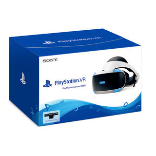 プレイステーションヴィーアール(PlayStation VR)のVR(家庭用ゲーム機本体)