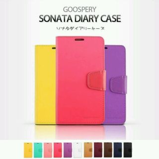 けいけい様専用♥(モバイルケース/カバー)