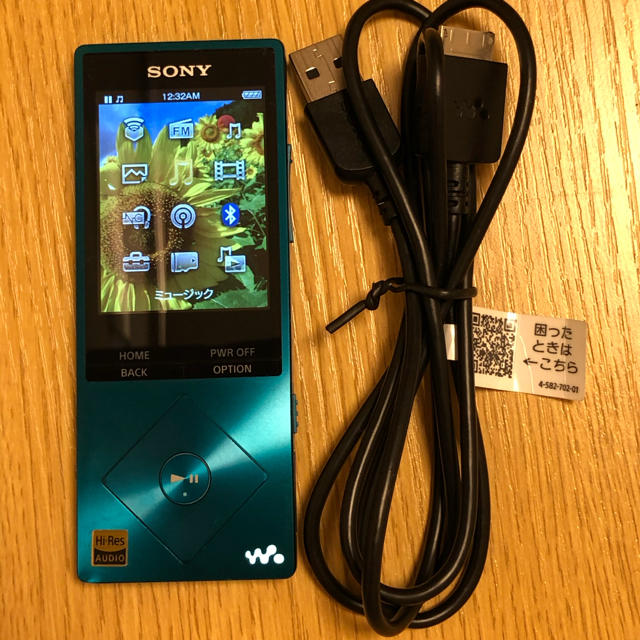 【美品★最終お値下げ】SONY Walkman NW-A25