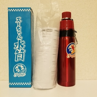 【新品】【非売品】スガキヤ スーちゃん 水筒(弁当用品)