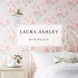 ローラアシュレイ(LAURA ASHLEY)のローラーアシュレイ 壁紙(その他)