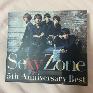 セクシー ゾーン(Sexy Zone)のSexyZone 5th Anniversary Best(アイドルグッズ)