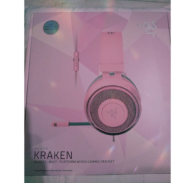 Playstation4 Razer Kraken ピンク ヘッドホンの通販 By ゆん プロフィール読んでくださいね プレイステーション4ならラクマ Playstation4 Razer Kraken ピンク ヘッドホンの通販 By ゆん プロフィール読んでくださいね プレイステーション4ならラクマ
