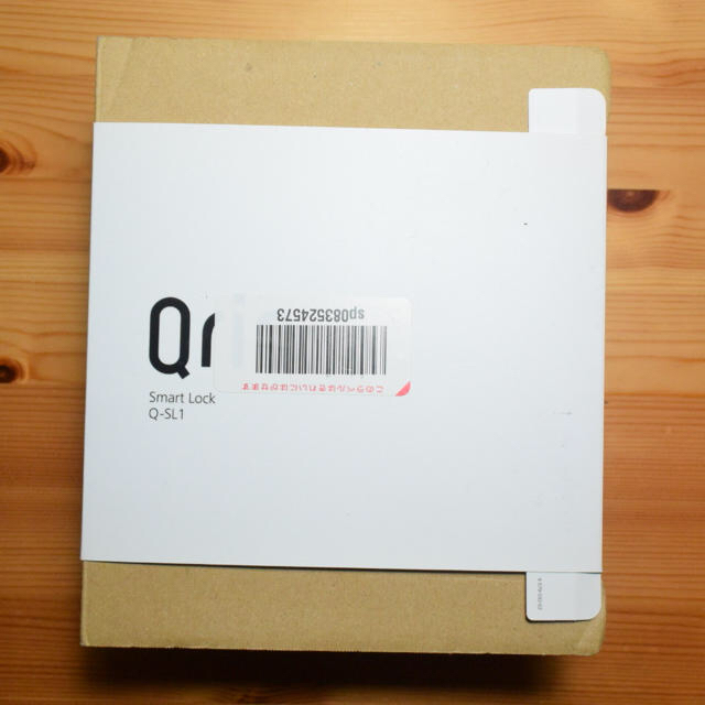 Qrio Q-SL1（中古） スマホ/家電/カメラの生活家電(その他)の商品写真