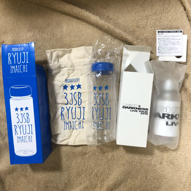 今市隆二☆グッズセット 今市隆二☆グッズセット