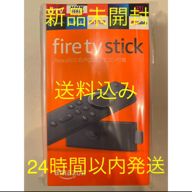 fire stick