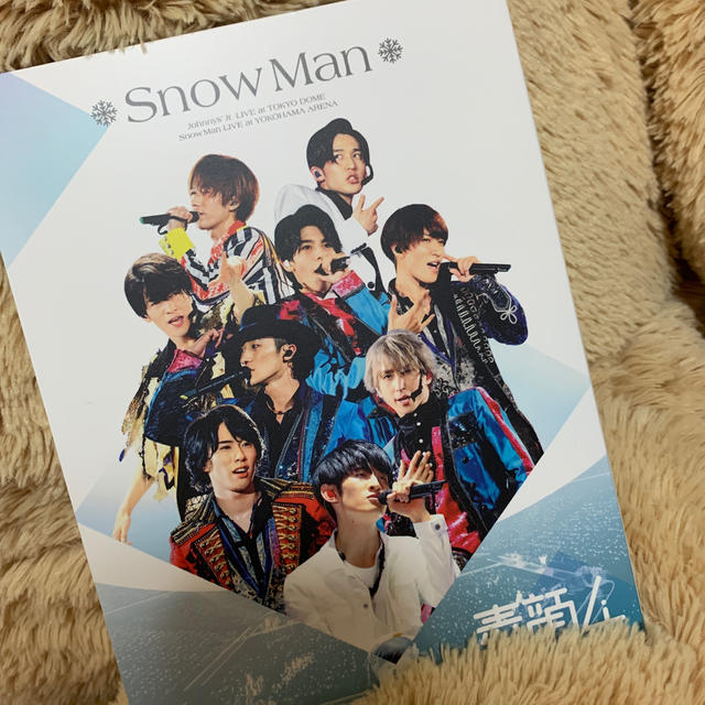 素顔4 SnowMan盤 DVD横浜アリーナ公演ライブ本編