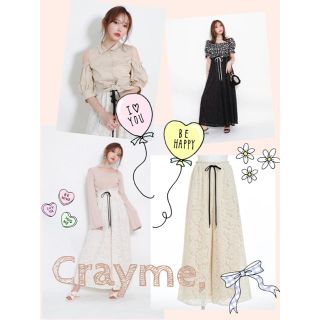 クレイミー(Crayme,)のCrayme, レースワイドパンツ(その他)