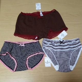 ナルエー(narue)のショーツ(3枚セット)(ショーツ)