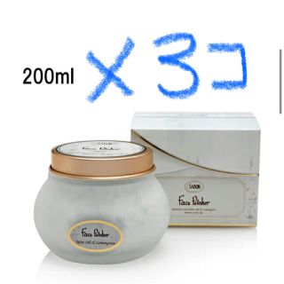 サボン(SABON)の新品 サボン SABON フェイス　ポリッシャー 200ｍL 3個セット(洗顔料)