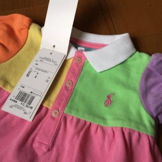 ポロラルフローレン(POLO RALPH LAUREN)の新品タグ付★ラルフローレン☆ロンパース★定価10300円お値打ち☆(ロンパース)