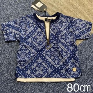 フタフタ(futafuta)の新品 未使用 シャツ 半袖 タンクトップ 80㎝ 2枚 フタフタ ベビー(Ｔシャツ)