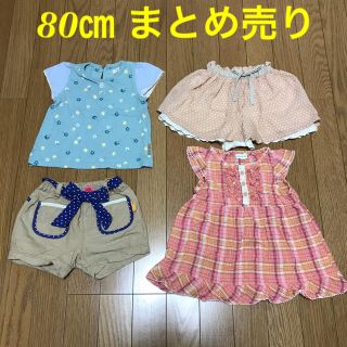 キムラタン(キムラタン)の【**しぃ様専用】女の子夏服 Tシャツ ショートパンツ スカート ワンピース  (Ｔシャツ)