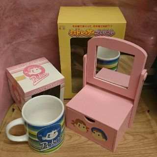 フジヤ(不二家)のペコちゃん ミニドレッサー＆マグカップ(セット)(ノベルティグッズ)