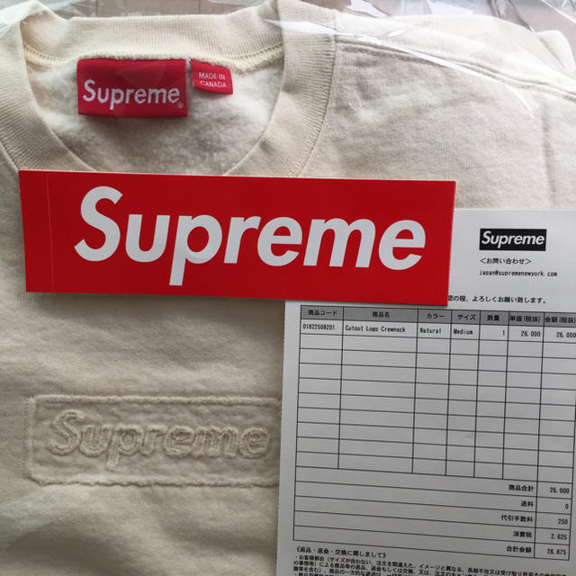 シュプリーム  supreme Cutout Logo Crewneck