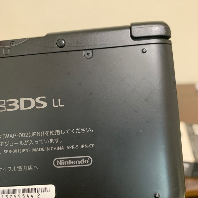 ニンテンドー3DS(ニンテンドー3DS)の専用ニンテンドー3DSLL ブラック エンタメ/ホビーのゲームソフト/ゲーム機本体(携帯用ゲーム機本体)の商品写真