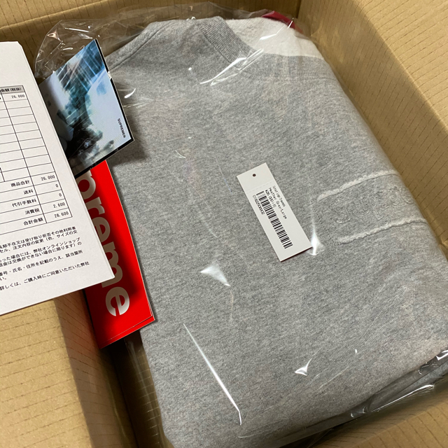 【L】Supreme Cutout Logo Crewneck