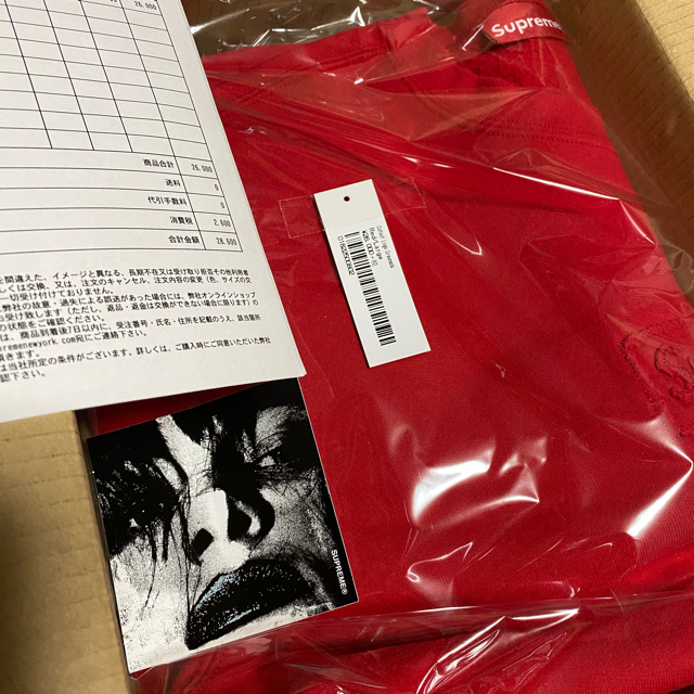 【L】Supreme Cutout Logo Crewneck