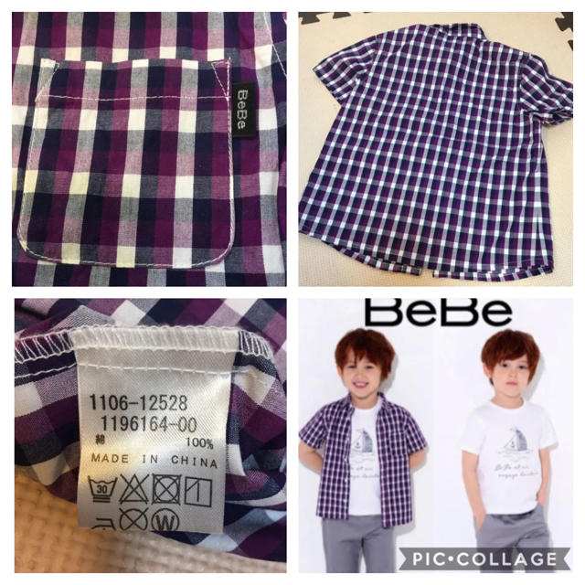 BeBe(ベベ)のBeBe 110サイズ　半袖チェックシャツ キッズ/ベビー/マタニティのキッズ服男の子用(90cm~)(ブラウス)の商品写真