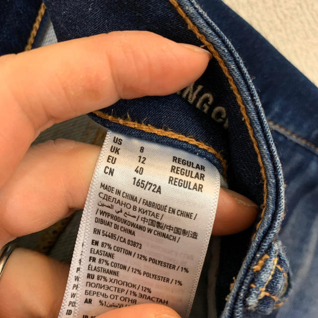 American Eagle(アメリカンイーグル)のアメリカンイーグル　スキニー レディースのパンツ(スキニーパンツ)の商品写真