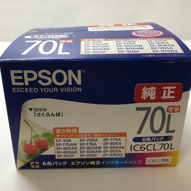 新品未開封品　EPSON IC6CL70L ６色パック増量　純正品