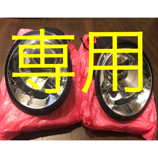 ニュービートル (前期) ヘッドライト(社外品)-