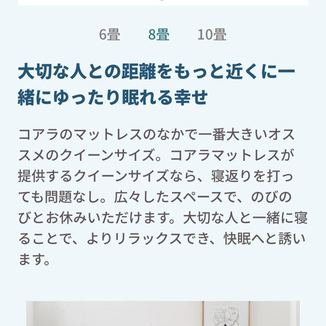 コアラマットレス クイーン 新品未開封 | cliniquefatemaalazhar.com