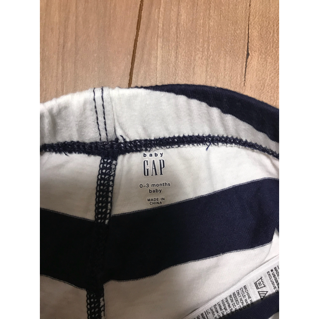 babyGAP(ベビーギャップ)のbaby GAP  ボーダーパンツ 新品  0ヶ月〜3ヶ月 キッズ/ベビー/マタニティのベビー服(~85cm)(パンツ)の商品写真