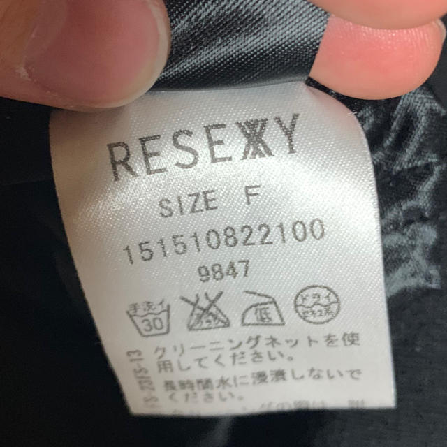 RESEXXY(リゼクシー)のRESEXXY F ブラック　ミニ スカート レディースのスカート(ミニスカート)の商品写真