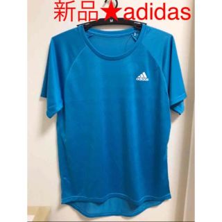 アディダス(adidas)の新品　タグ付き　adidas アディダス　メッシュ　吸汗速乾 Mサイズ(Tシャツ/カットソー(半袖/袖なし))