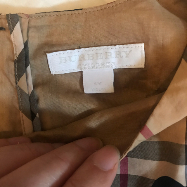 BURBERRY(バーバリー)の未使用　バーバリー　5y110cm ドットワンピース キッズ/ベビー/マタニティのキッズ服女の子用(90cm~)(ワンピース)の商品写真