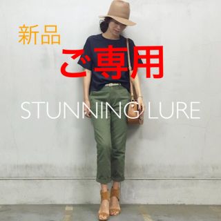 スタニングルアー(STUNNING LURE)のはくべい様ご専用★3点おまとめ(サンダル)