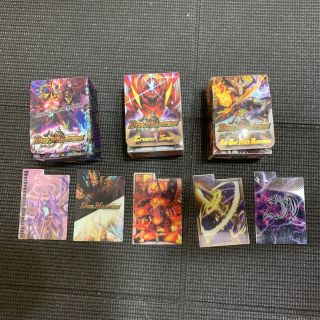 デュエルマスターズ - デュエルマスターズ デュエマ デッキ 引退 引退