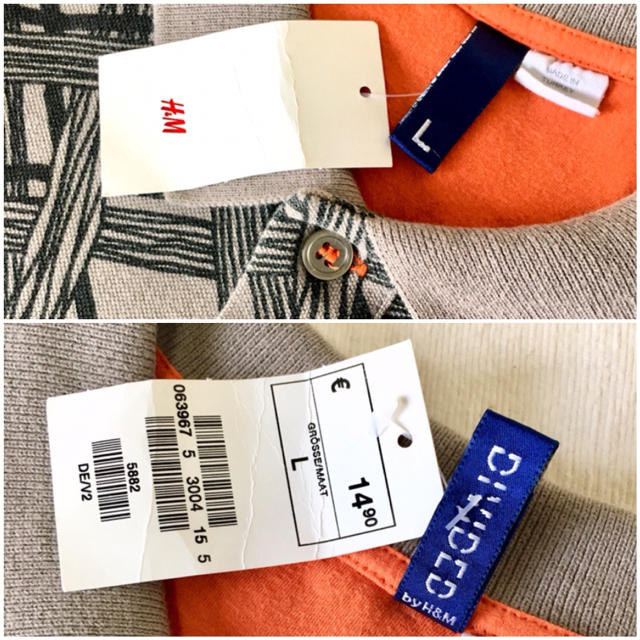 H&M(エイチアンドエム)の【新品未使用・タグ付き】H&M DIVIDED 総縄柄ポロシャツ メンズのトップス(ポロシャツ)の商品写真