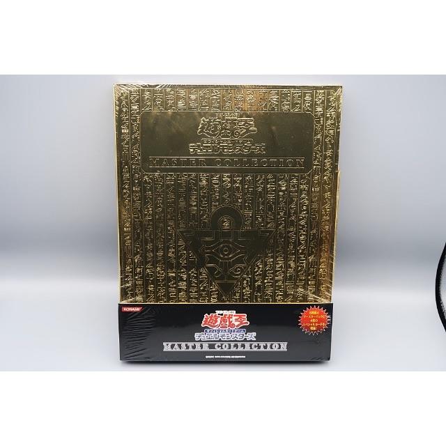遊戯王 - わた　残りわずか 遊戯王 マスターコレクション１ ゴールド 新品未開封