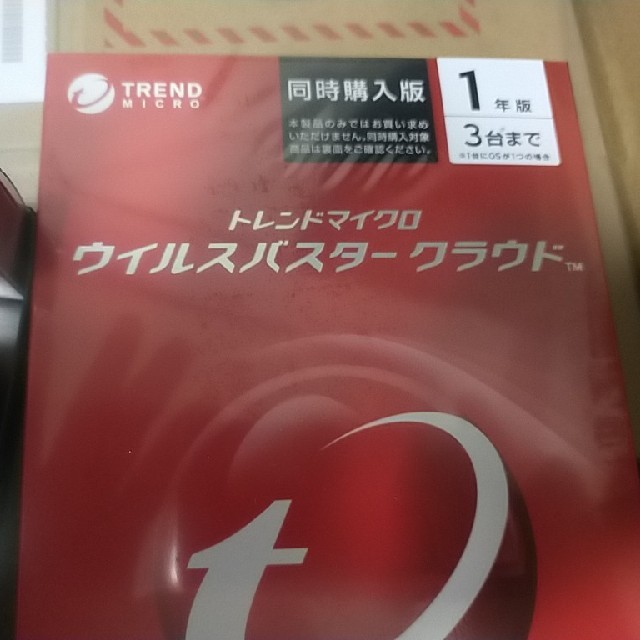 HDD500GBモニタサイズ福箱レノボ ノートPC 15.6インチ Core i3＋ソフト＋マウスセット