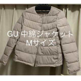 ジーユー(GU)のGU 中綿ノーカラージャケット　M(ノーカラージャケット)