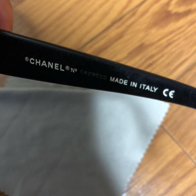 CHANEL(シャネル)のCHANEL サングラス メンズのファッション小物(サングラス/メガネ)の商品写真