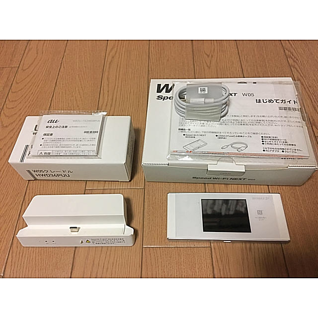 WiMAX2+ Speed Wi-Fi NEXT W05 クレードル付き