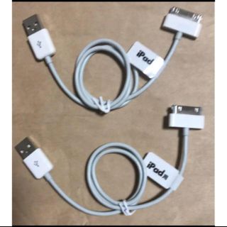 iPhone iPod iPad Dock ドック ケーブル２本 (その他)