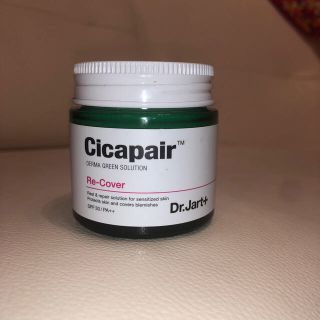 ドクタージャルト(Dr. Jart+)のcicapair re-cover(化粧下地)