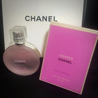 シャネル(CHANEL)のシャネル チャンス オータンドゥル 新品(その他)